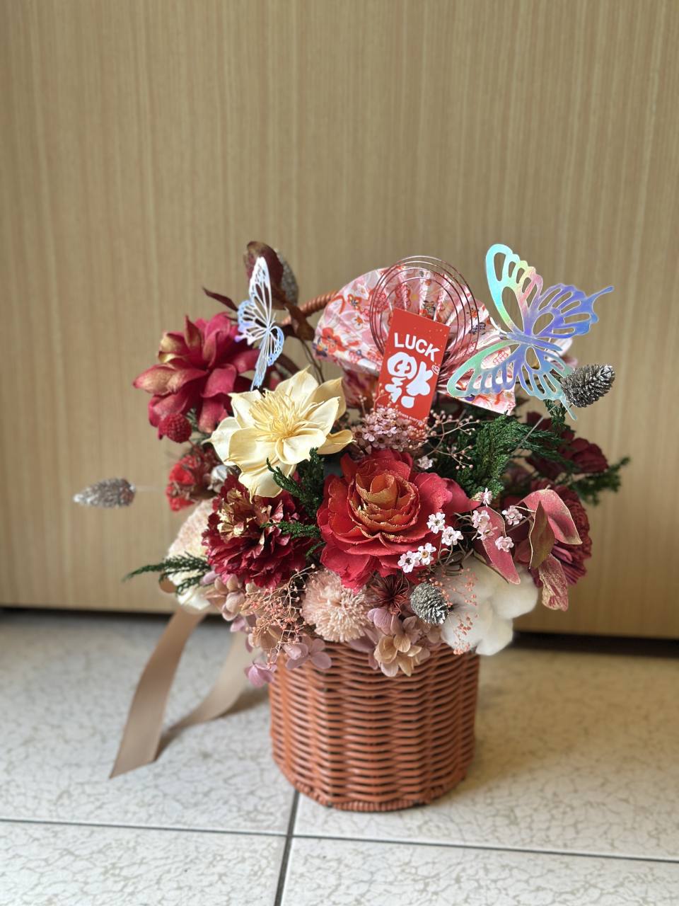 福蝶賀歲花籃