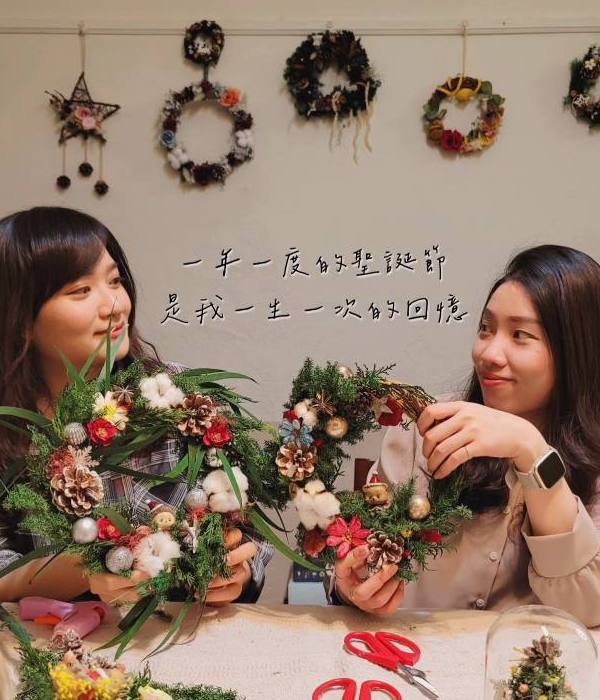 永生聖誕花圈-記憶中的聖誕節