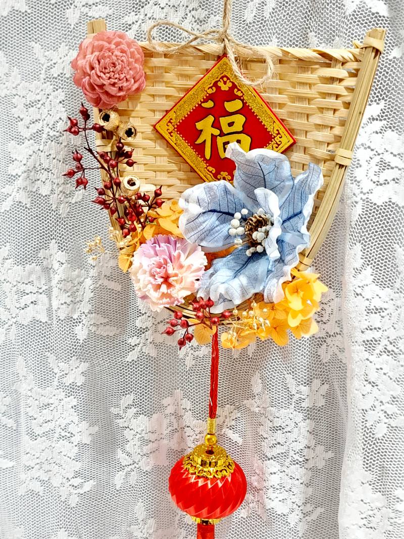 ❤️‍🔥招財-畚箕米篩永生花掛飾❤️‍🔥