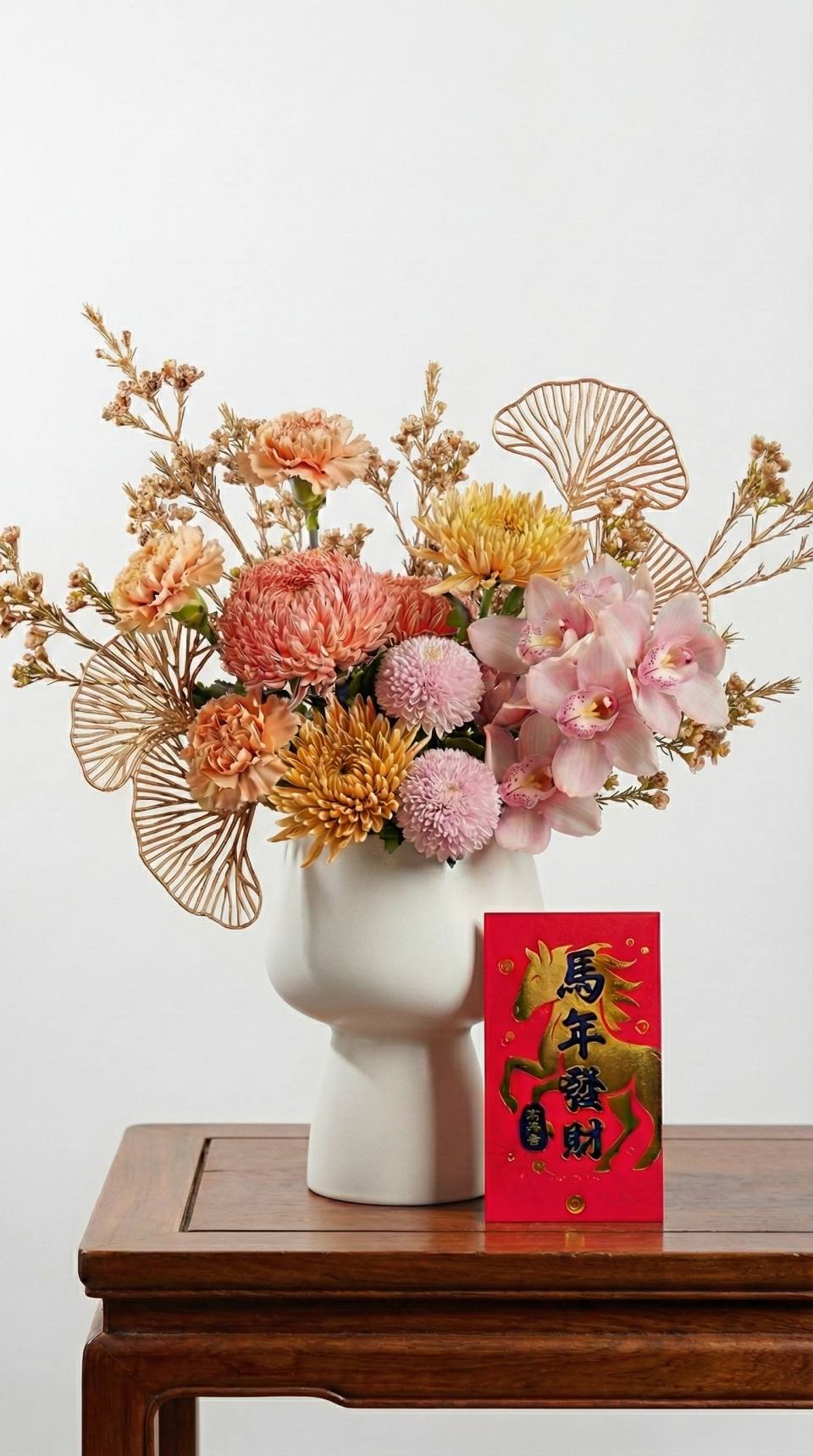 金馬迎春