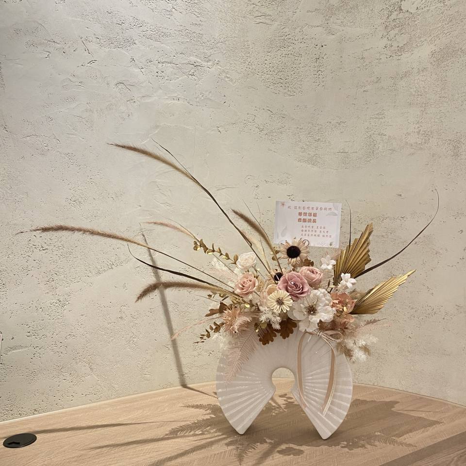 <光影的詩行> 藝術設計感永生花 祝賀開幕桌花