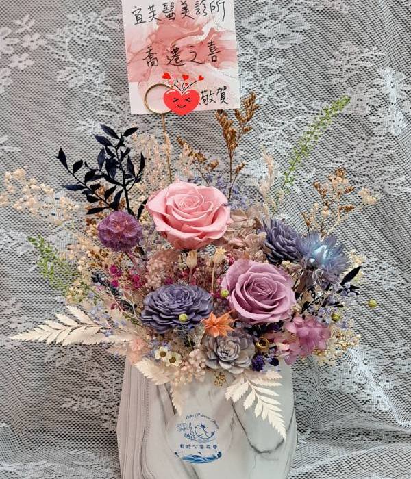 永生花開幕花禮/生日花禮/喬遷之喜