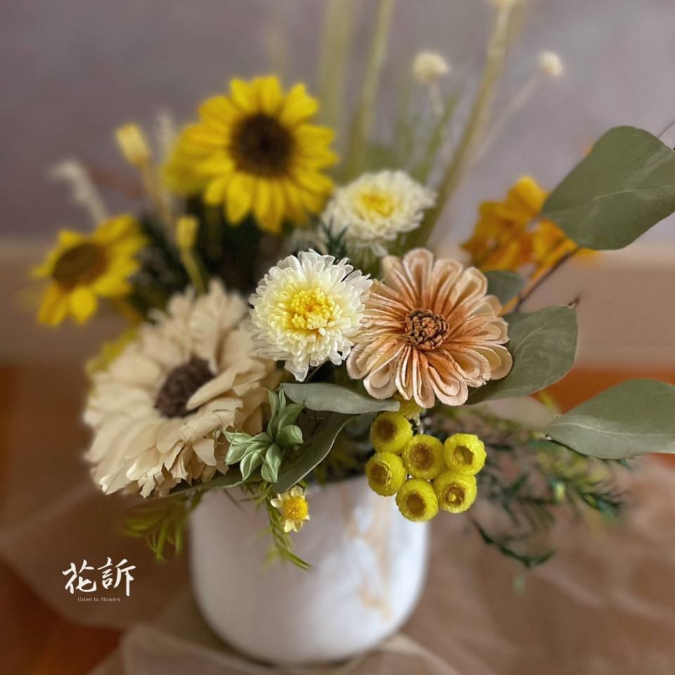 【永生花禮】向日葵永生桌花-永生花花禮/桌花/盆花