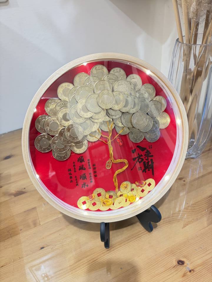 招財錢幣圓框開運擺飾