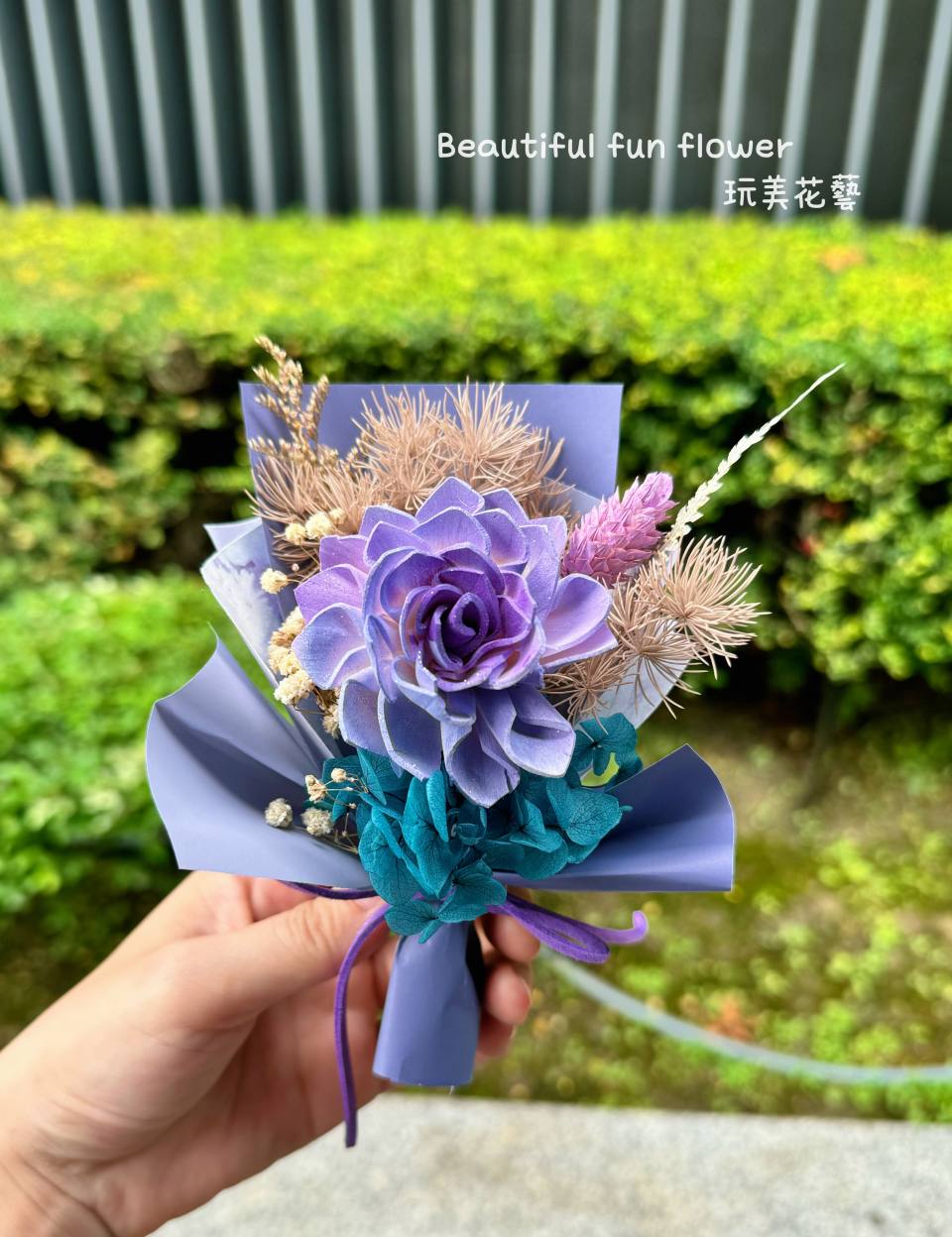 迷你巴掌大永生索拉小花束