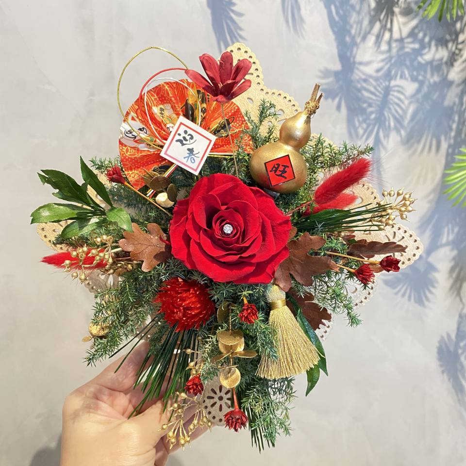 日式年節掛花 (只剩一個)