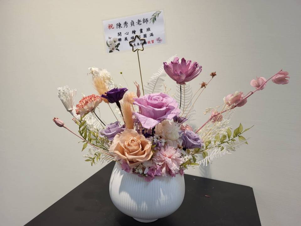 甜蜜時光