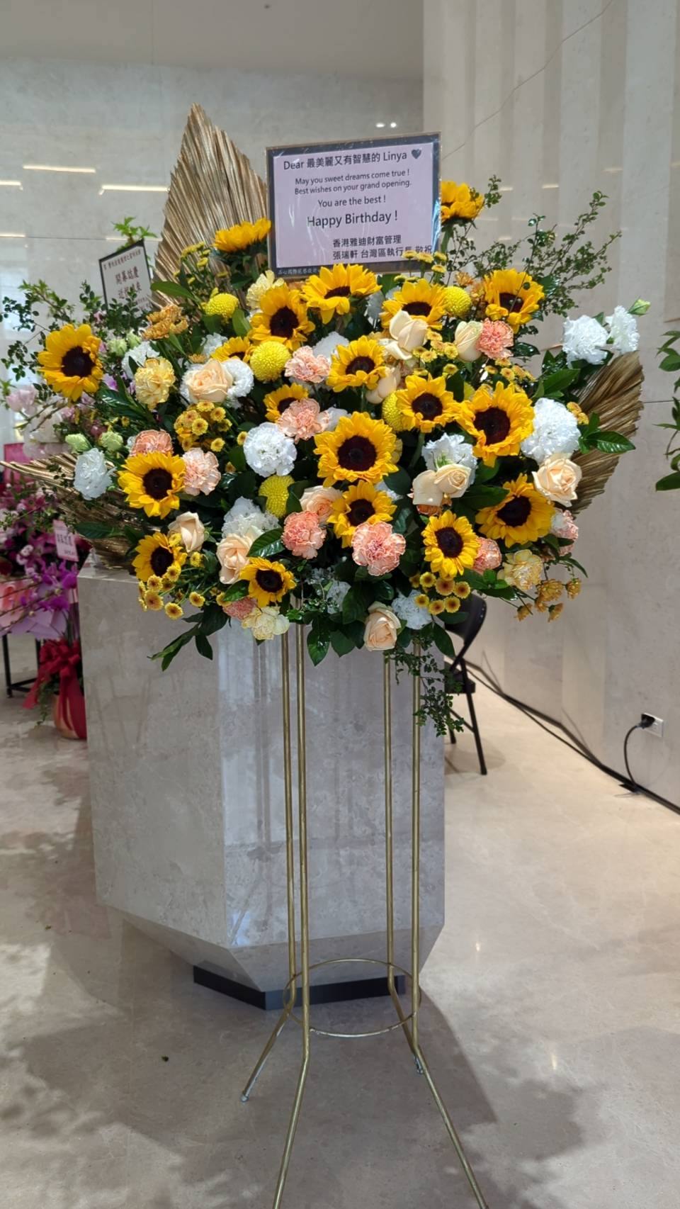 陽光燦爛高架花籃