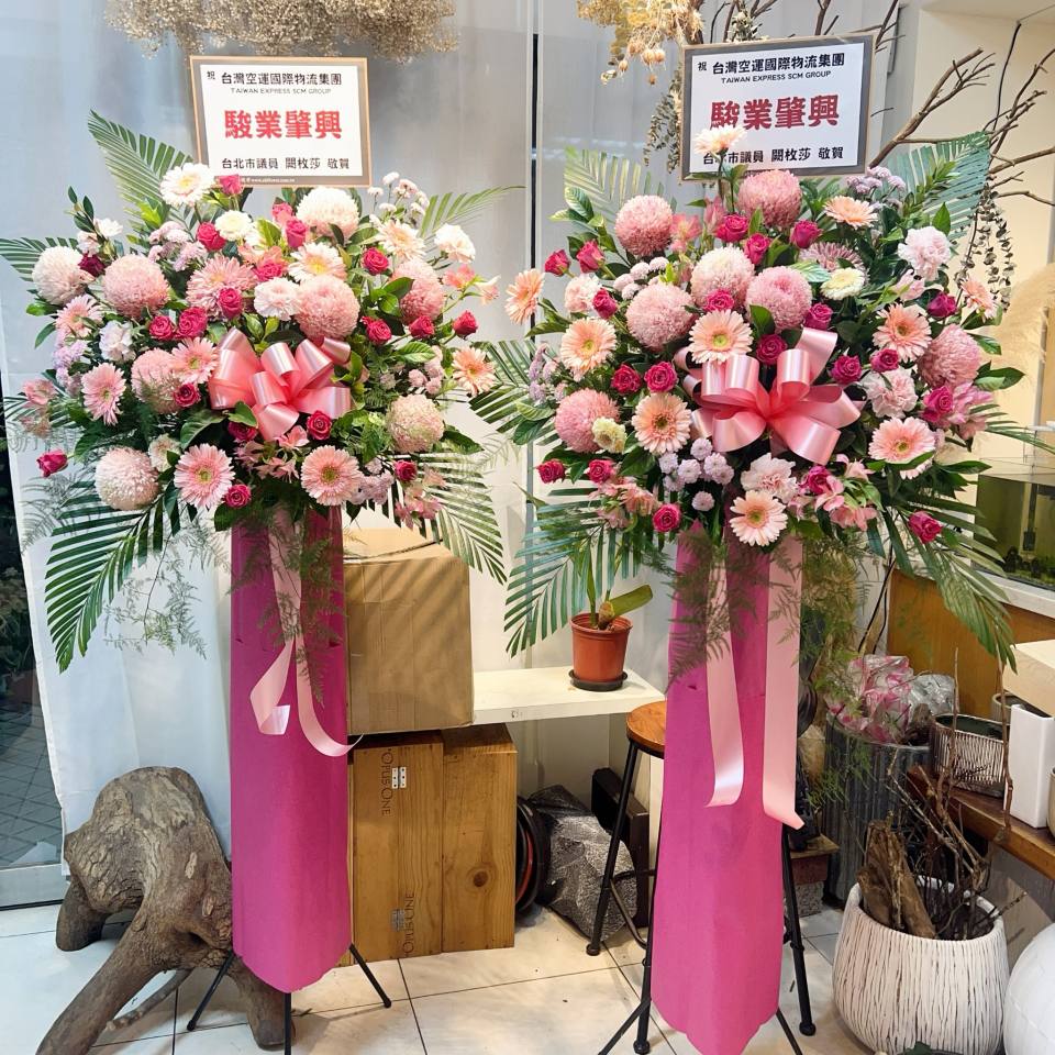 國色天香